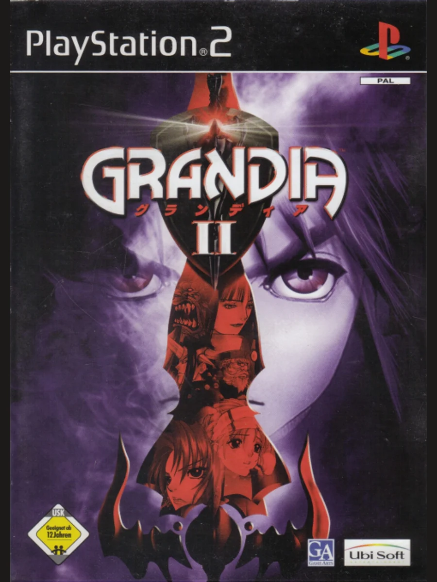 Jaquette face Grandia II