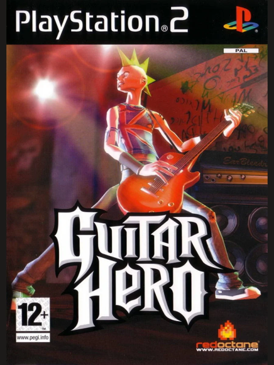 Jaquette face Guitar Hero