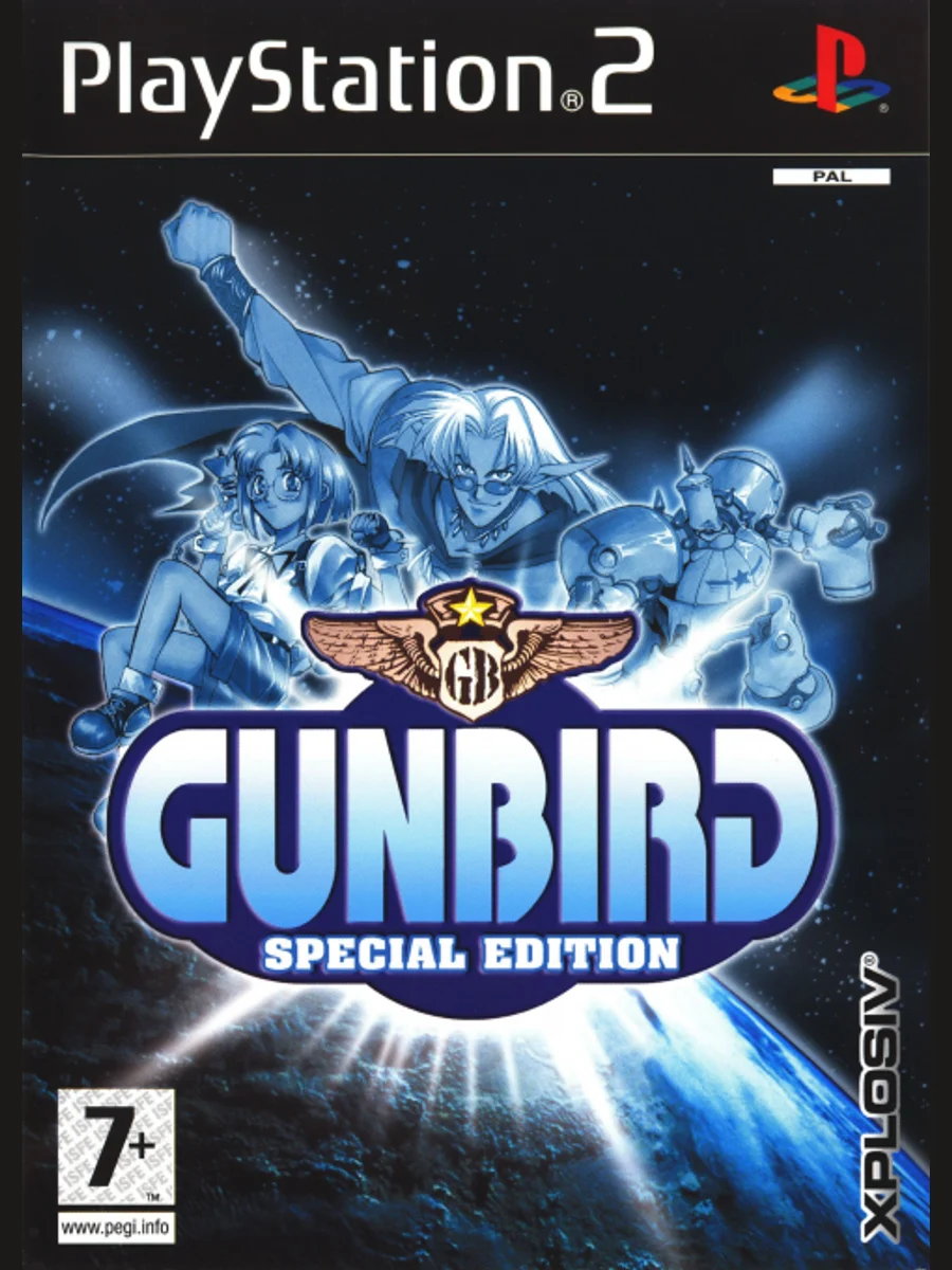 Jaquette face Gunbird Special Edition