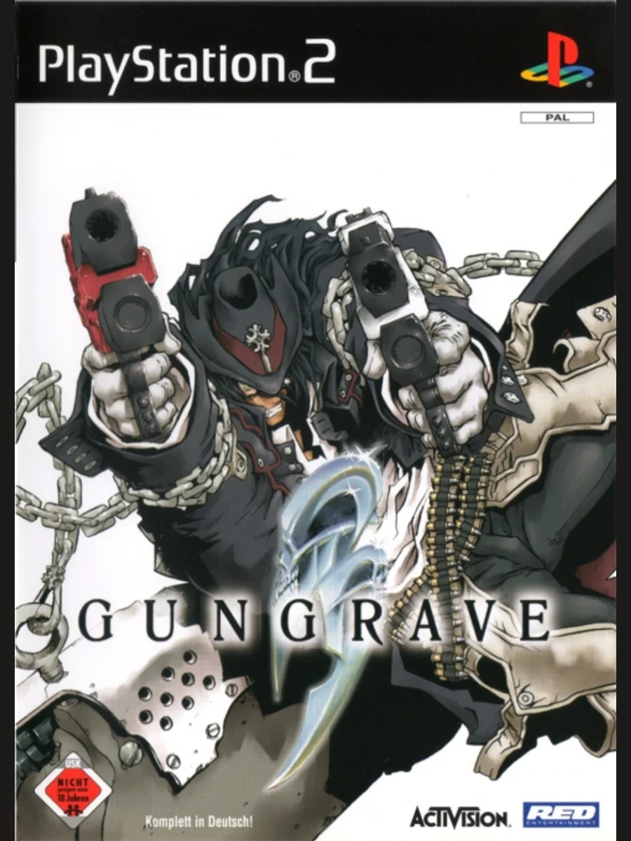 Jaquette face Gungrave