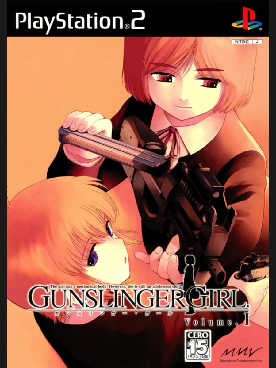 Jaquette face Gunslinger Girl Volume I