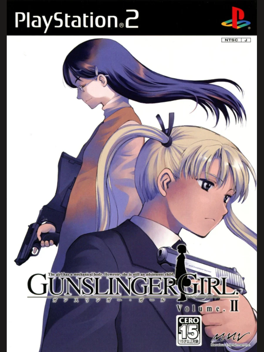 Jaquette face Gunslinger Girl Volume II