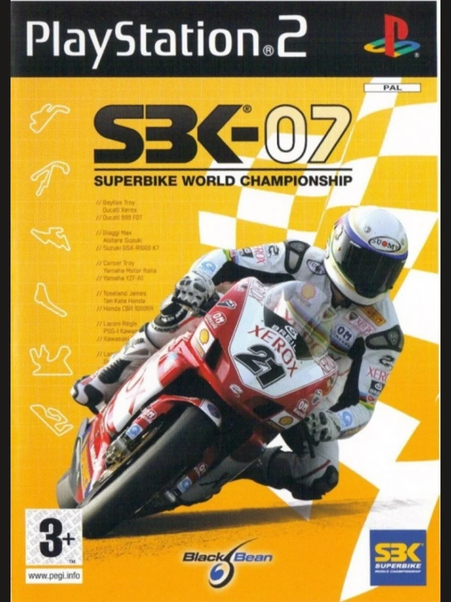 Jaquette face Hannspree Ten Kate Honda SBK