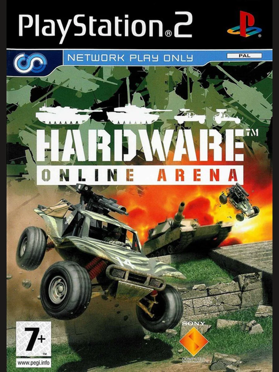 Jaquette face Hardware: Online Arena