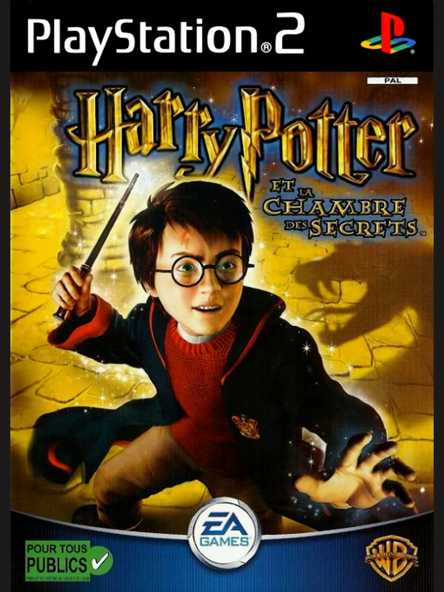Jaquette face Harry Potter and the Chamber of Secrets