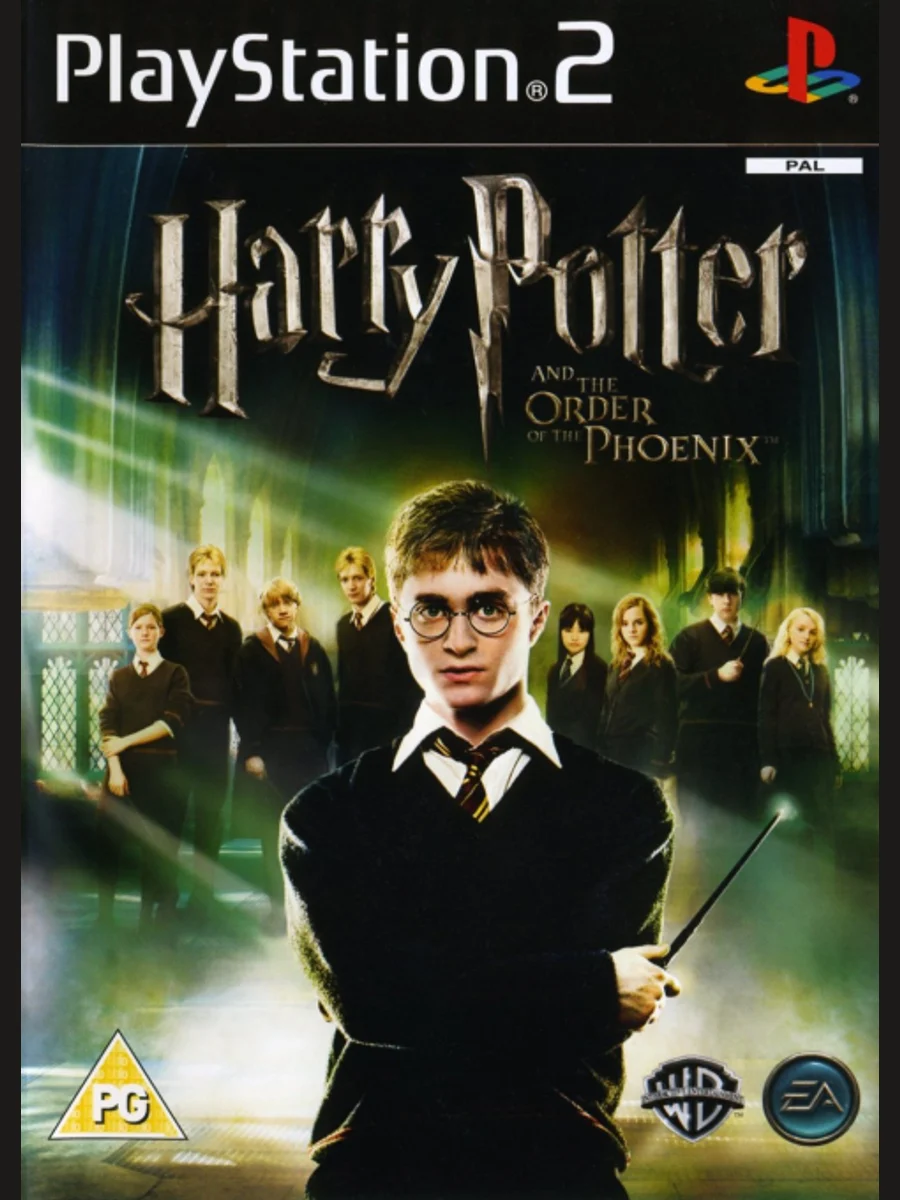 Jaquette face Harry Potter and the Order of the Phoenix