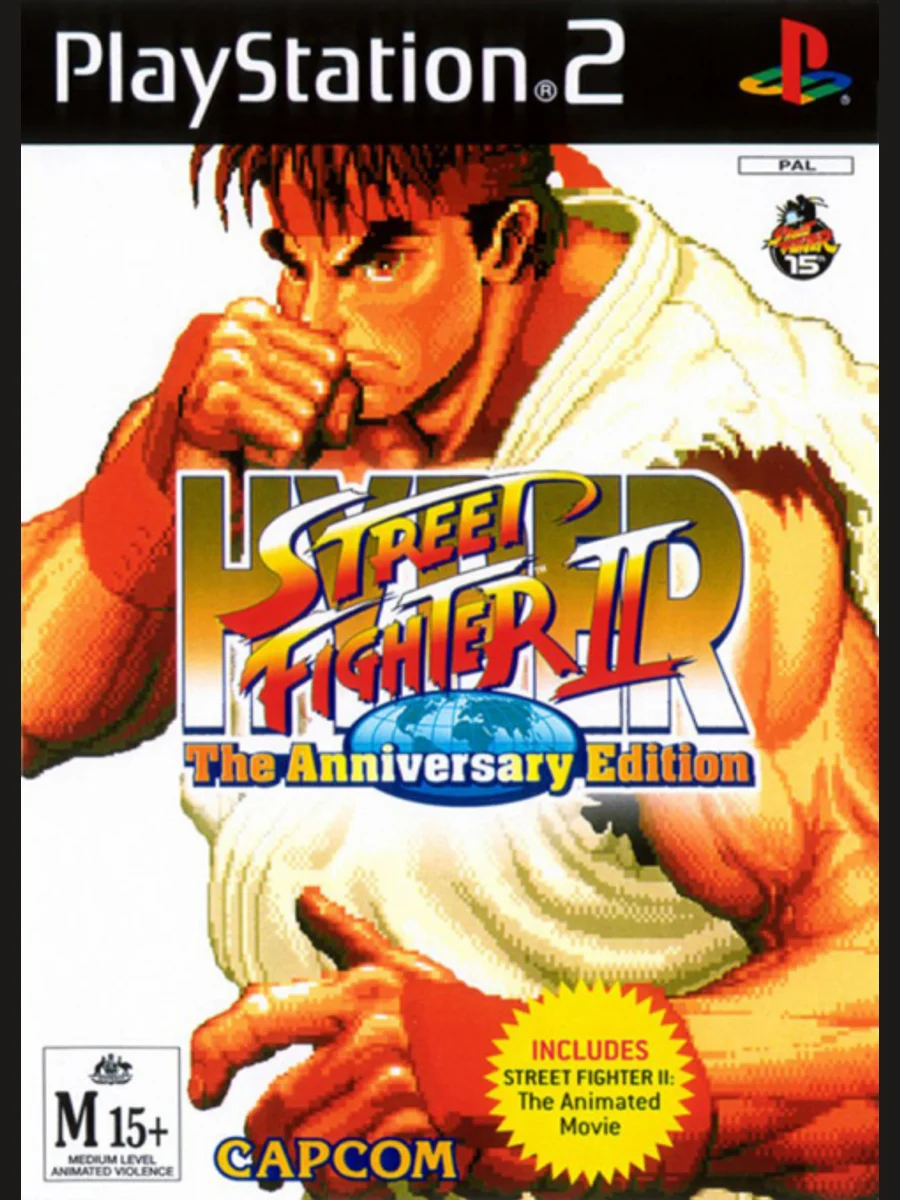 Jaquette face Hyper Street Fighter II: The Anniversary Edition