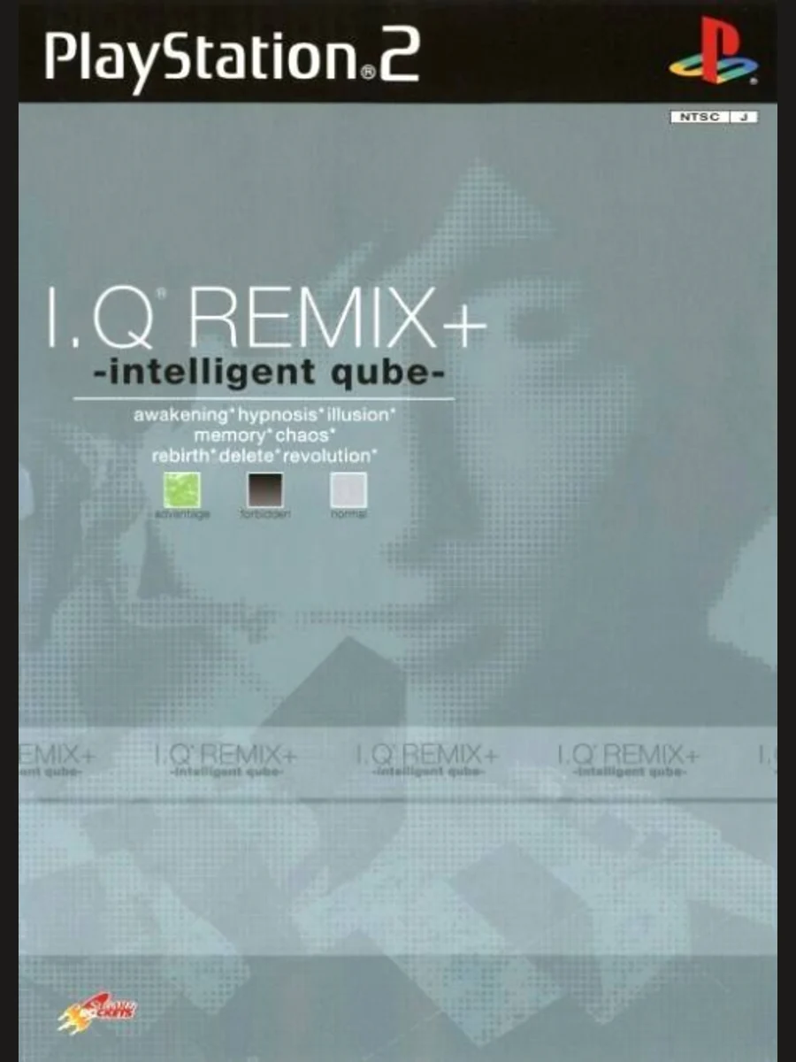 Jaquette face I.Q. Remix+: Intelligent Qube