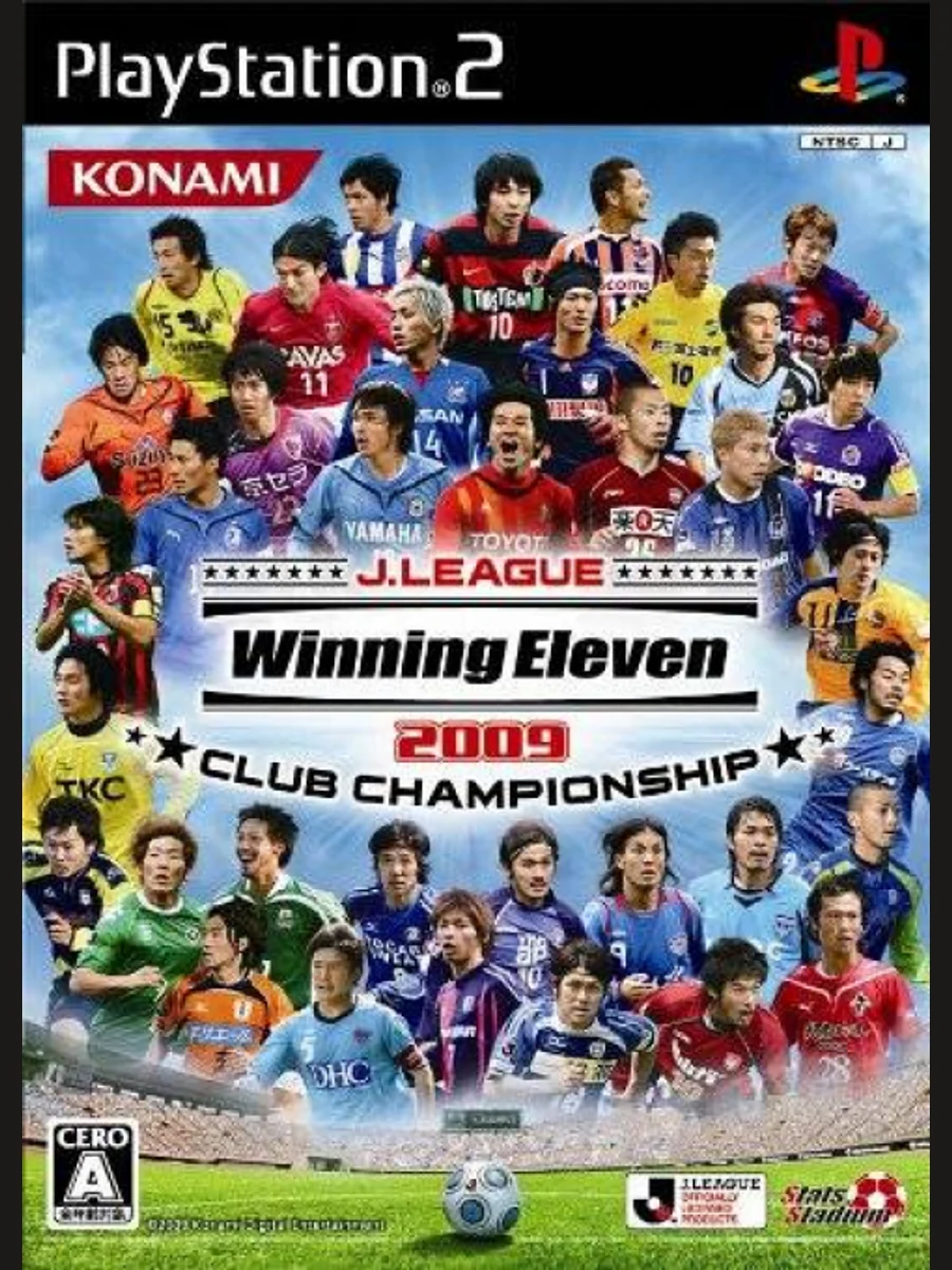 Jaquette face J.League Winning Eleven 2009 Club Championship