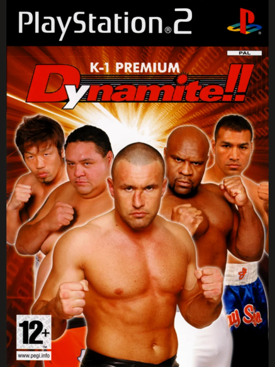 Jaquette face K-1 Premium 2004 Dynamite!!