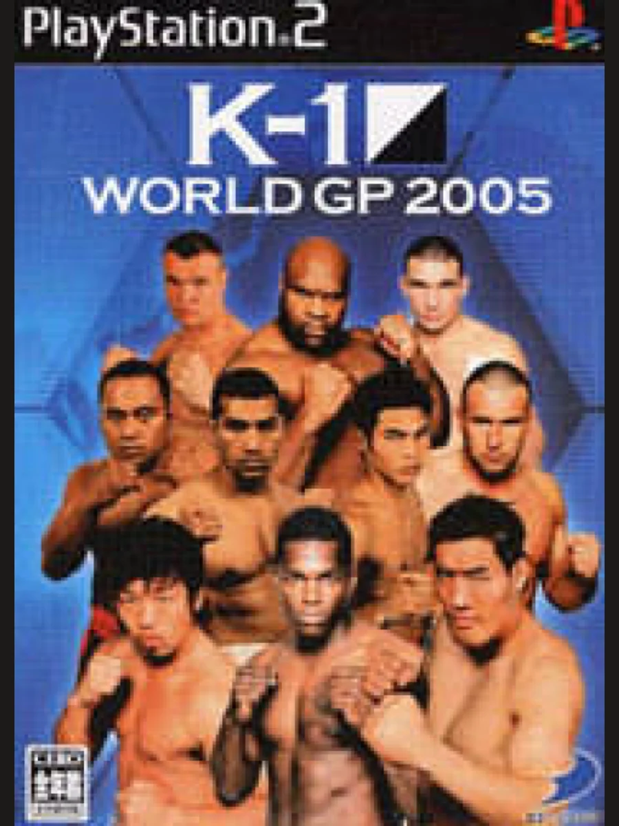 Jaquette face K-1 World GP 2005