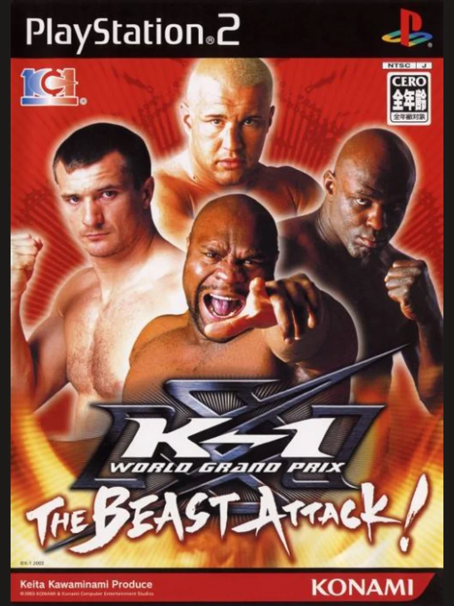 Jaquette face K-1 World Grand Prix: The Beast Attack!