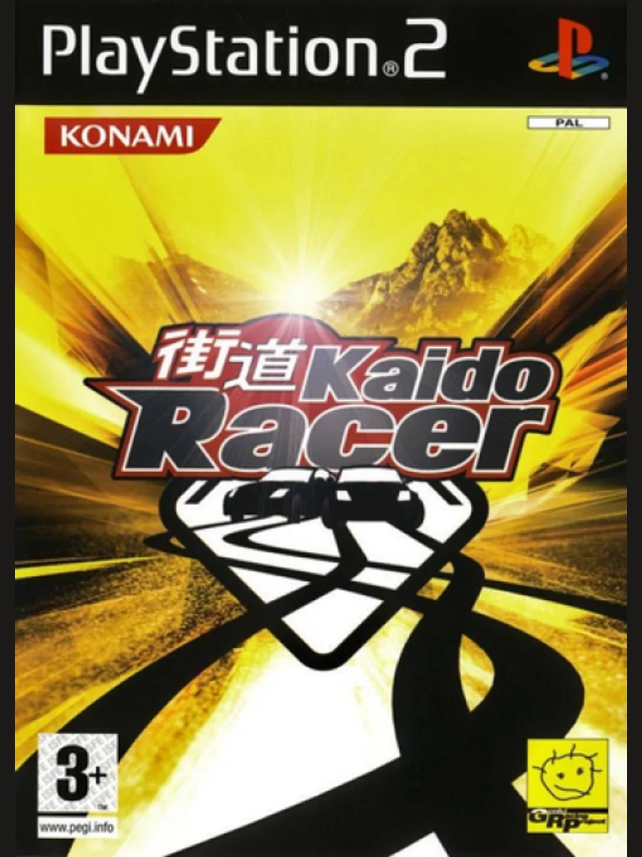 Jaquette face Kaido Racer