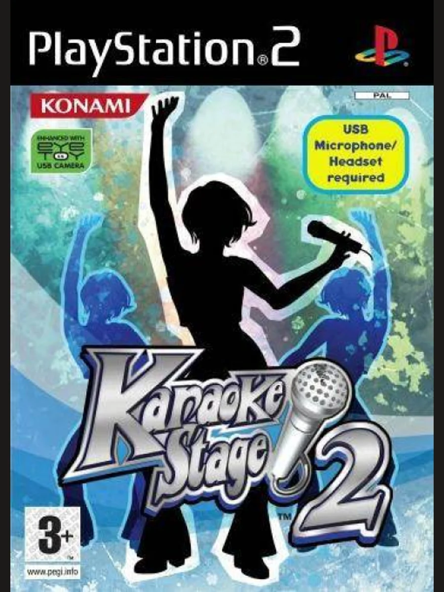 Jaquette face Karaoke Stage 2