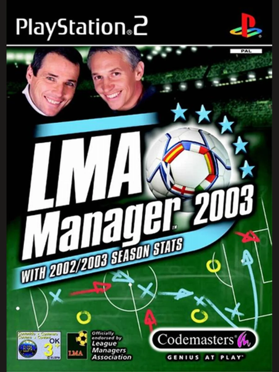 Jaquette face LMA Manager 2003