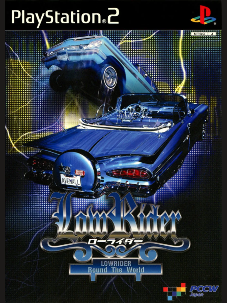 Jaquette face Lowrider