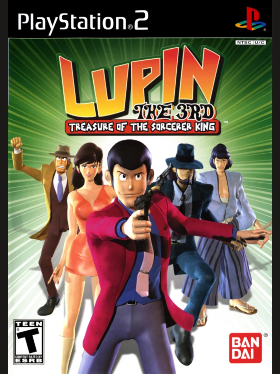 Jaquette face Lupin the 3rd: Treasure of the Sorcerer King