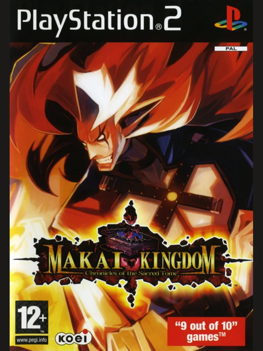 Jaquette face Makai Kingdom: Chronicles Of The Sacred Tome