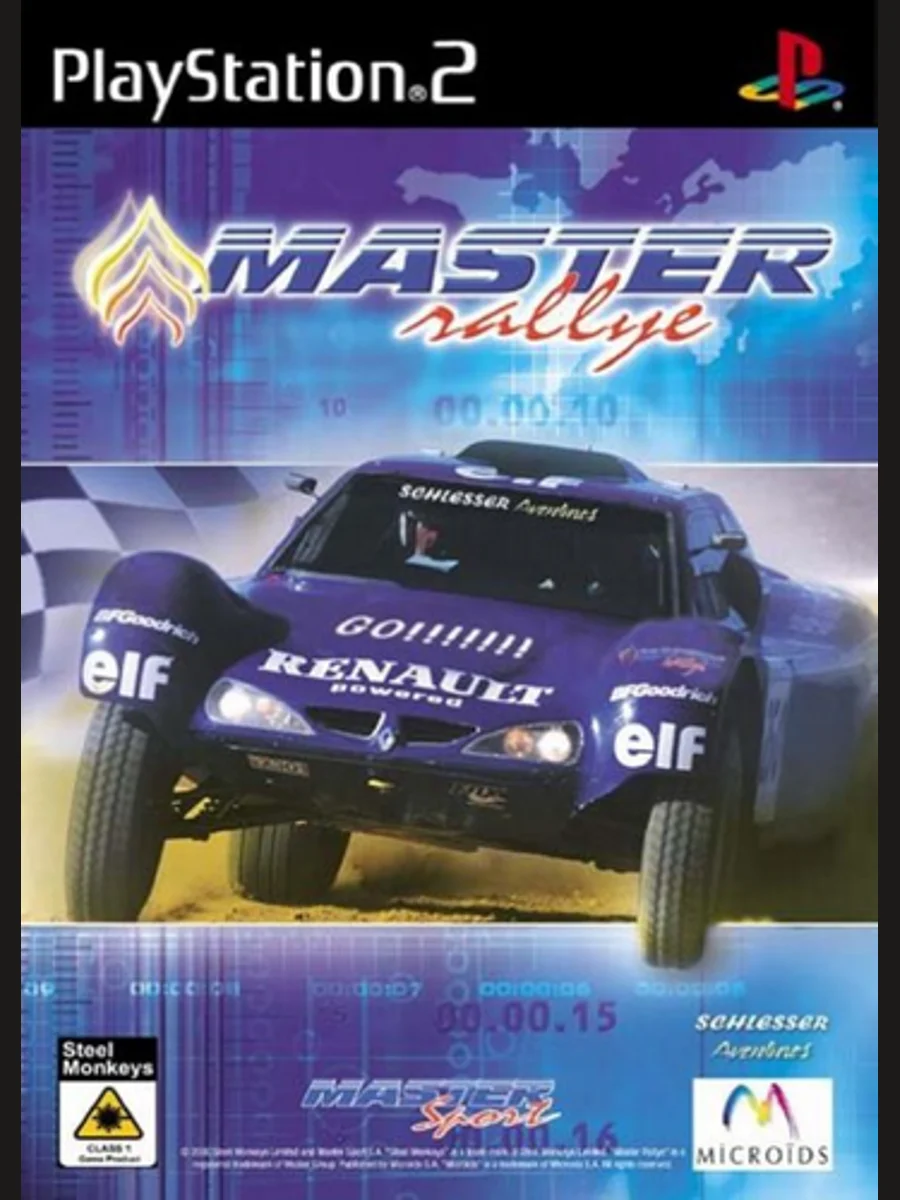 Jaquette face Master Rallye