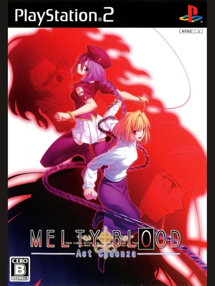 Jaquette face Melty Blood: Act Cadenza