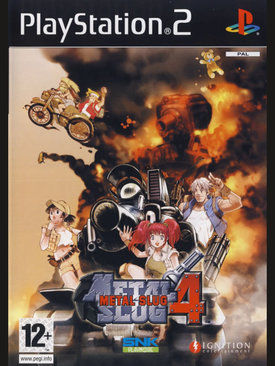 Jaquette face Metal Slug 4