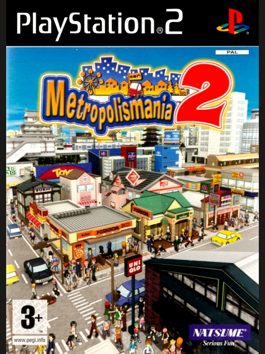 Jaquette face MetropolisMania 2