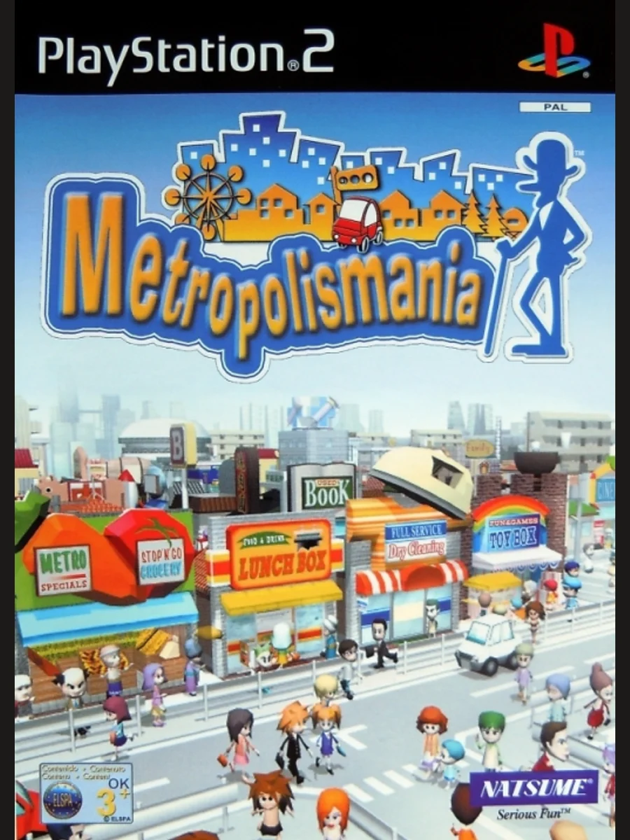 Jaquette face MetropolisMania