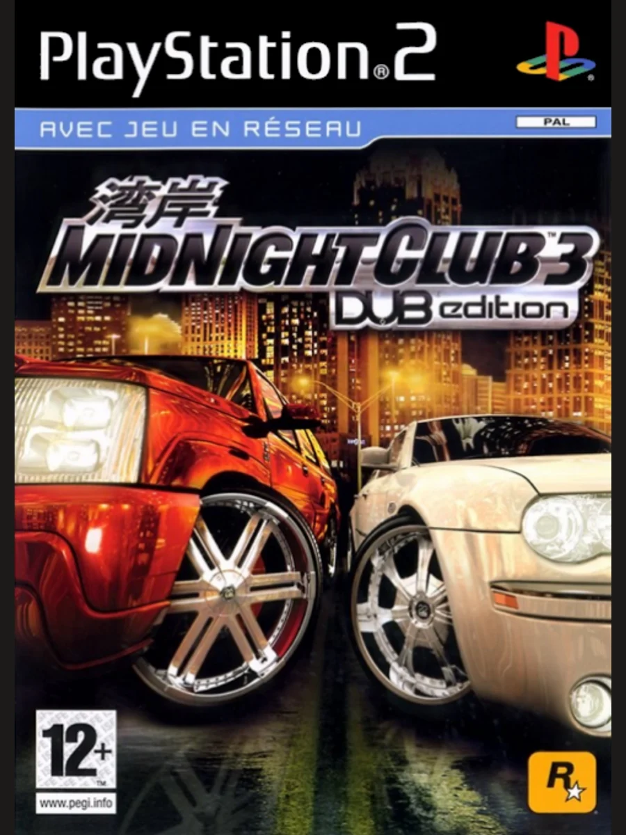 Jaquette face Midnight Club 3: DUB Edition