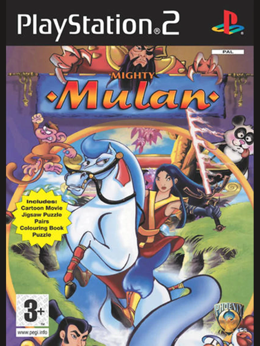 Jaquette face Mighty Mulan