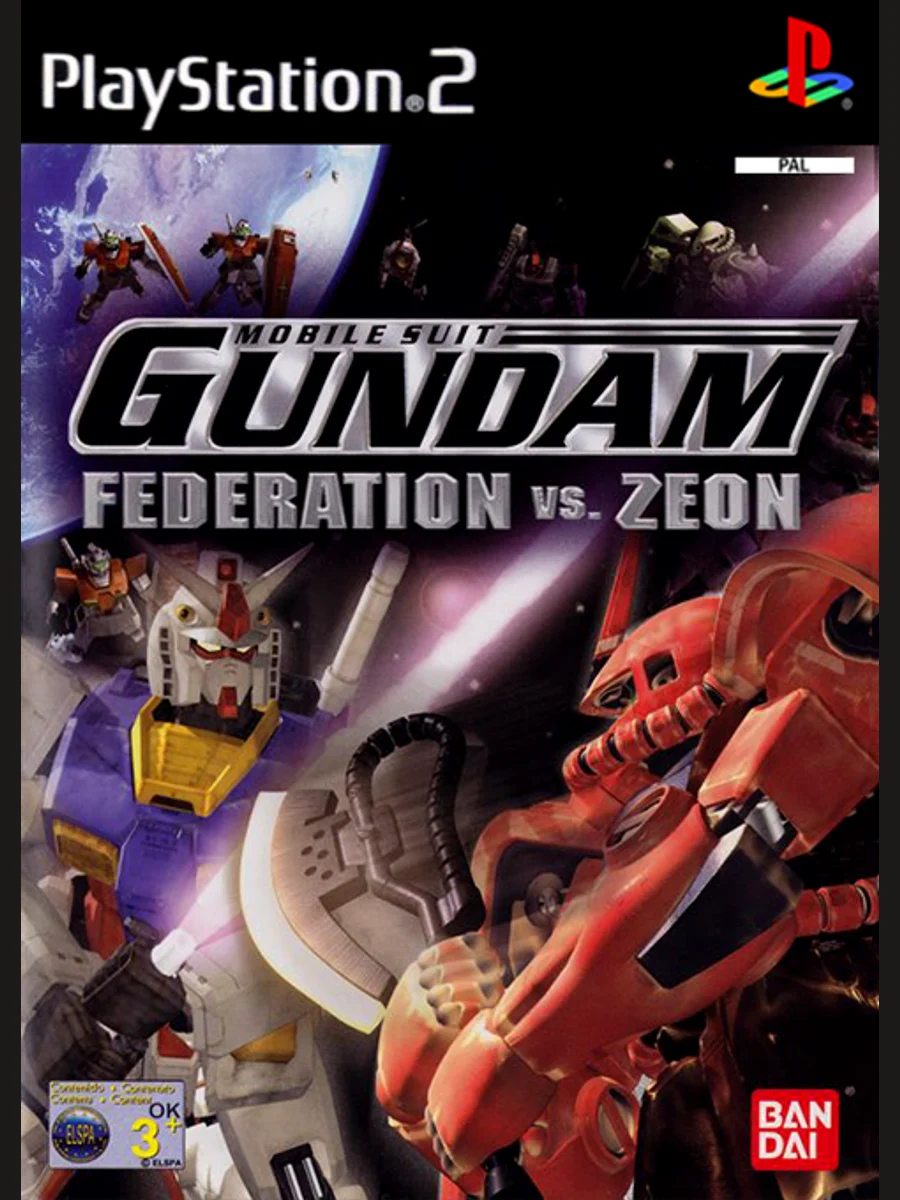 Jaquette face Mobile Suit Gundam: Federation vs. Zeon