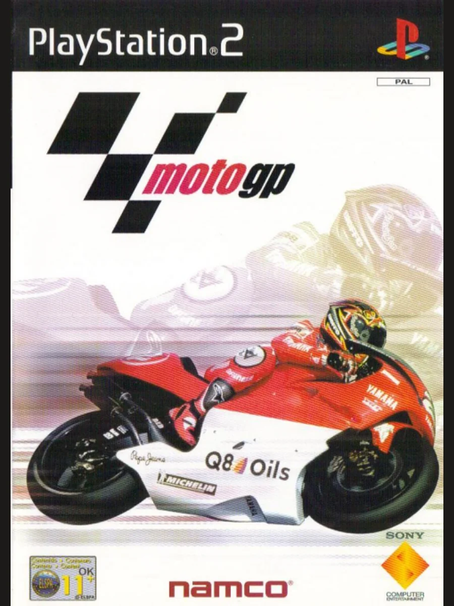 Jaquette face MotoGP