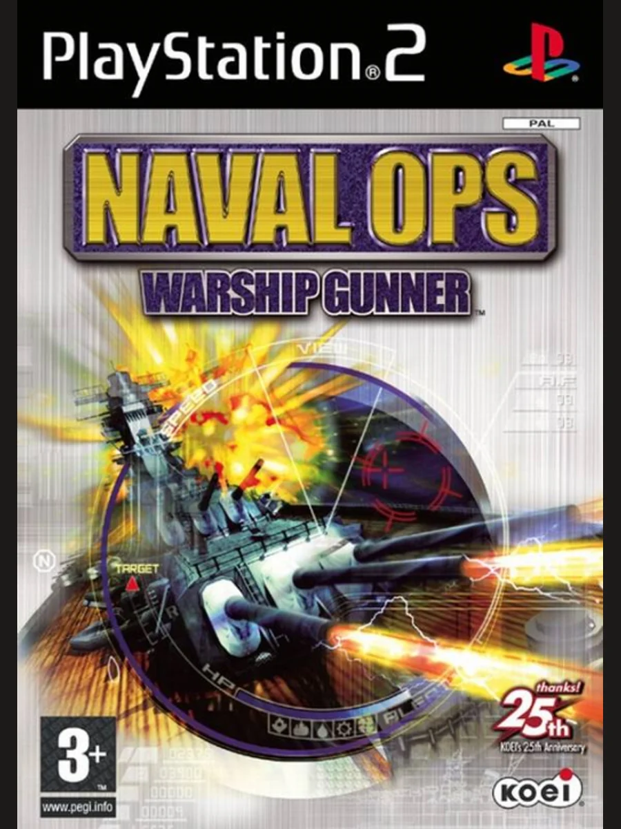 Jaquette face Naval Ops: Warship Gunner