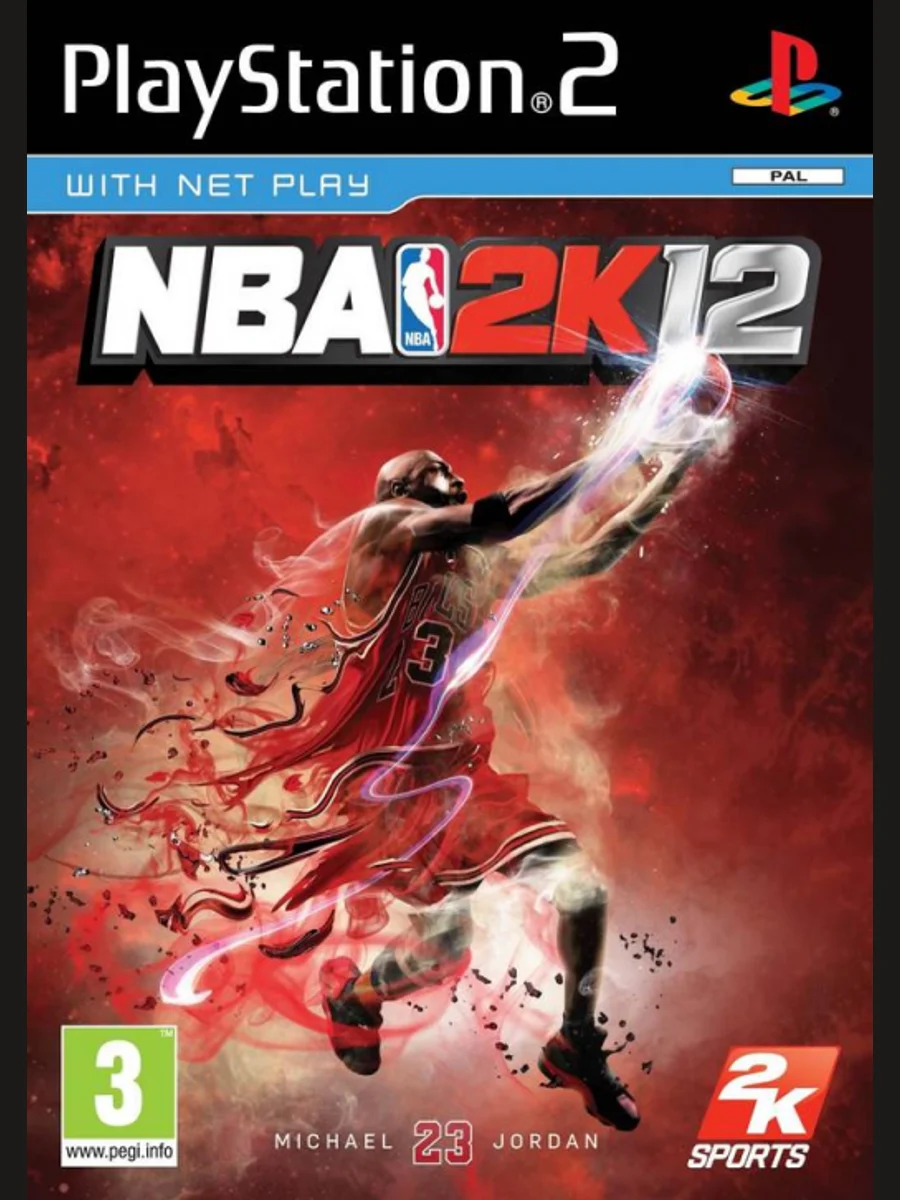 Jaquette face NBA 2K12