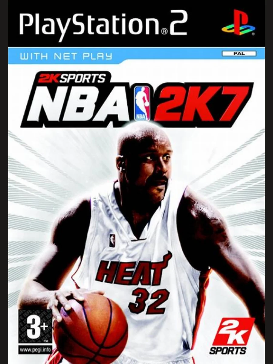 Jaquette face NBA 2K7