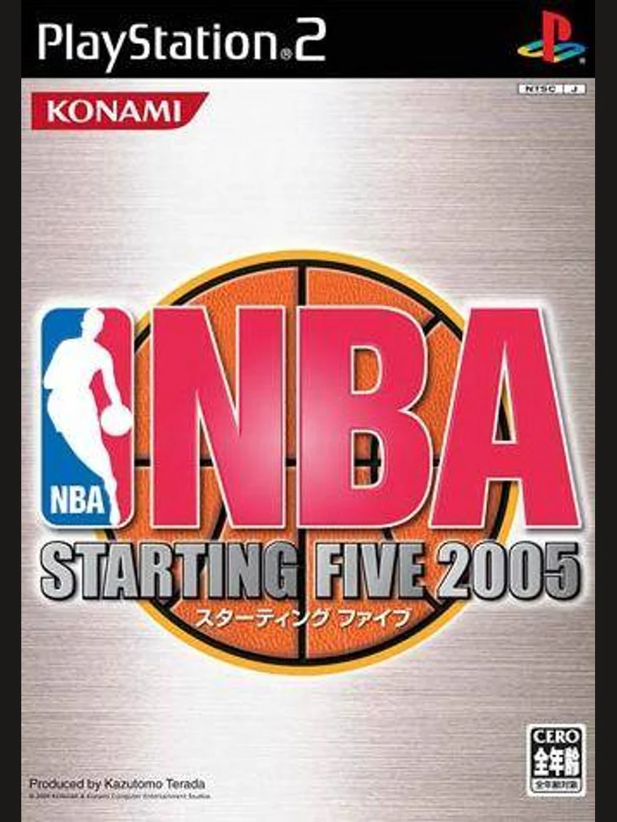Jaquette face NBA Starting Five 2005