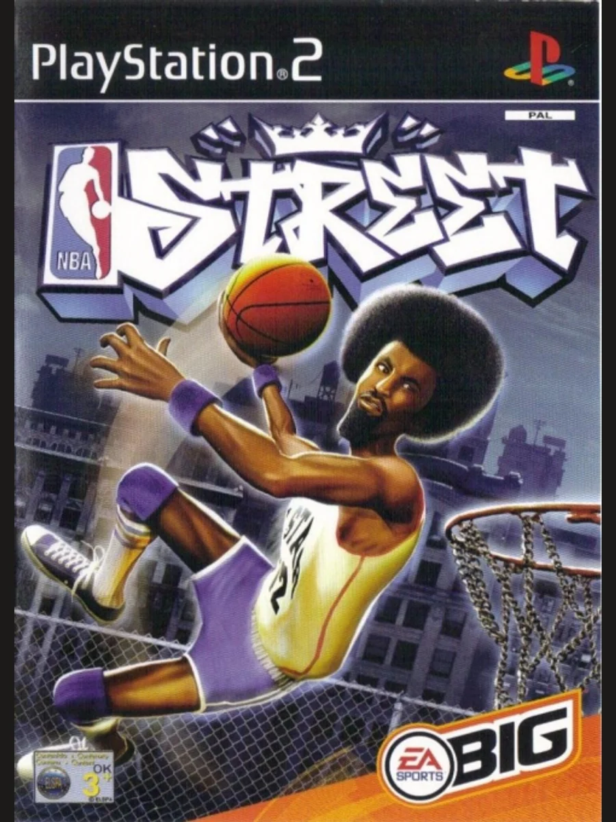 Jaquette face NBA Street