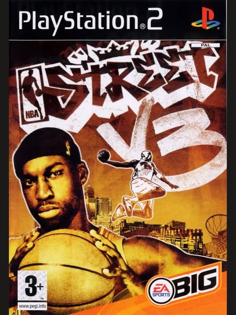 Jaquette face NBA Street V3