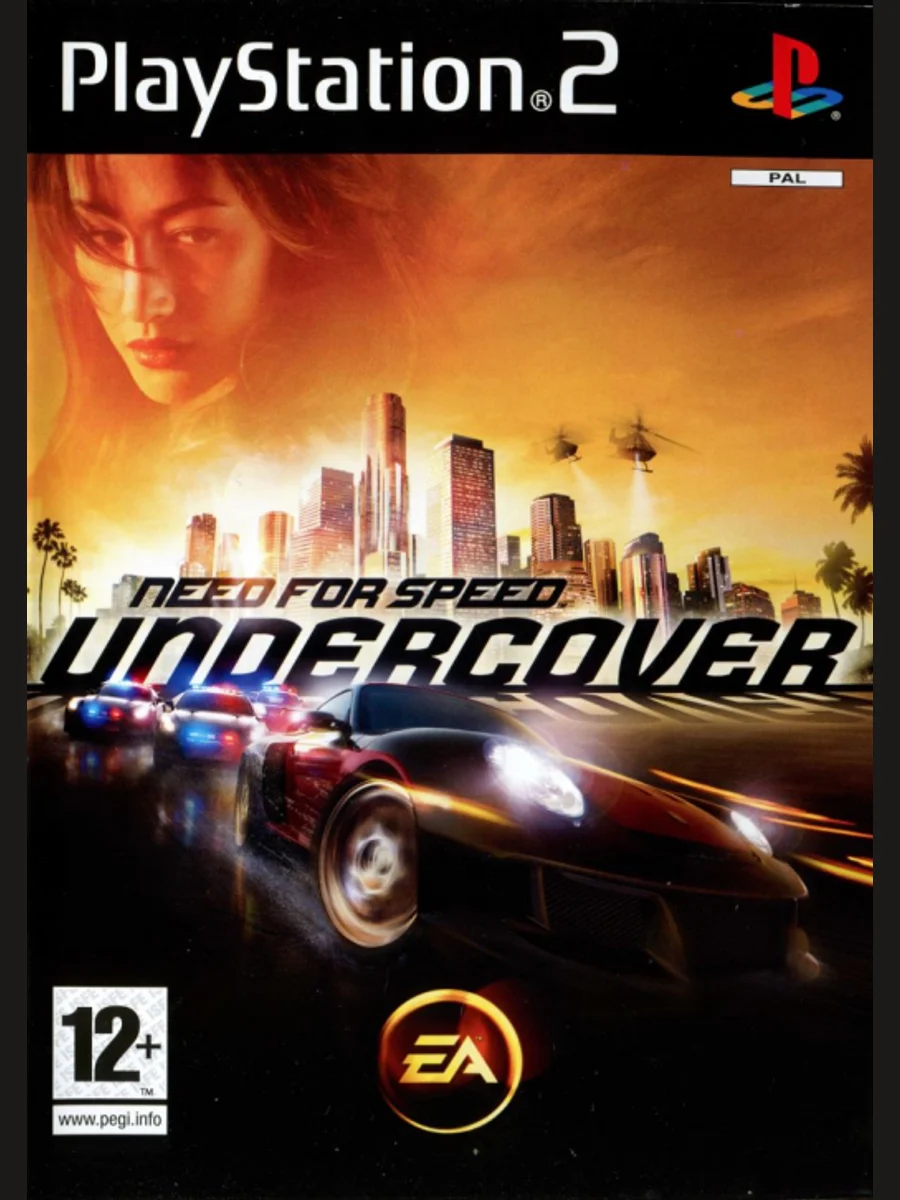Jaquette face Need for Speed: Undercover