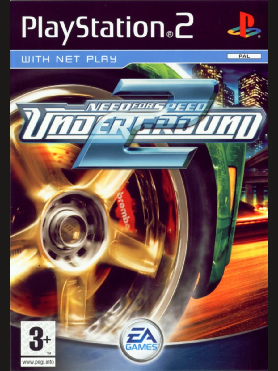 Jaquette face Need for Speed: Underground 2