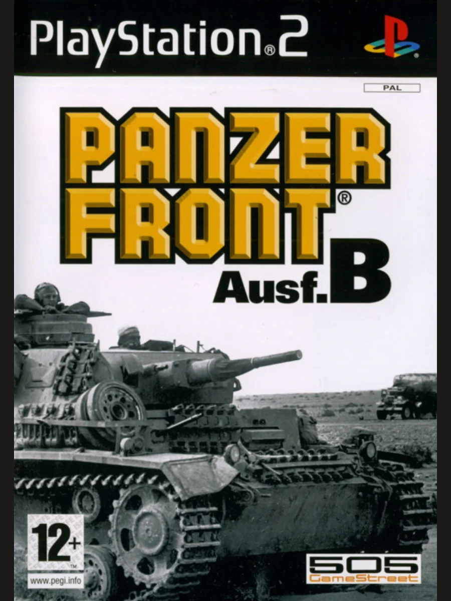 Jaquette face Panzer Front Ausf.B