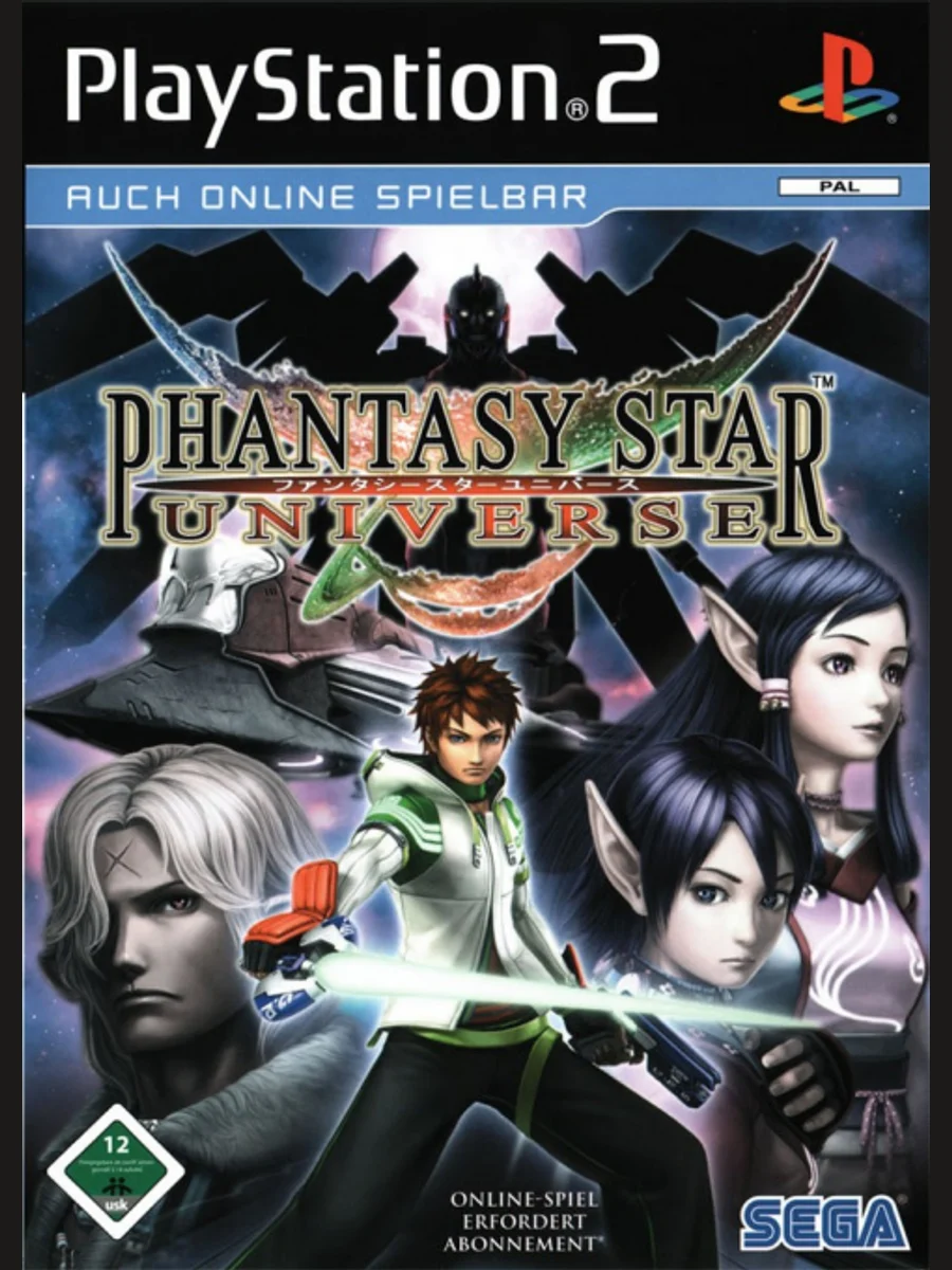 Jaquette face Phantasy Star Universe