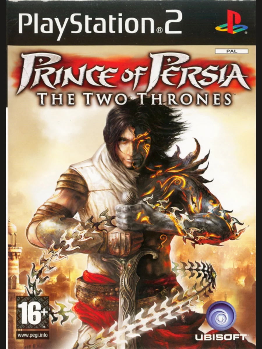 Jaquette face Prince of Persia: The Two Thrones