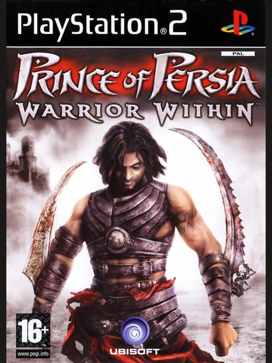 Jaquette face Prince of Persia: Warrior Within