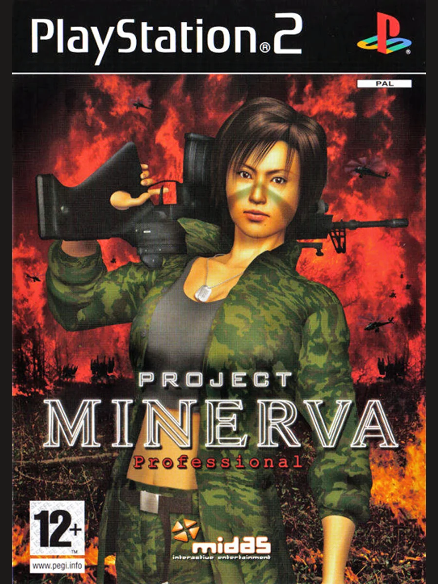 Jaquette face Project Minerva Professional