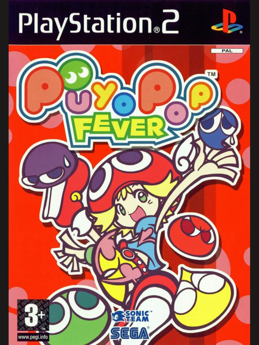 Jaquette face Puyo Pop Fever