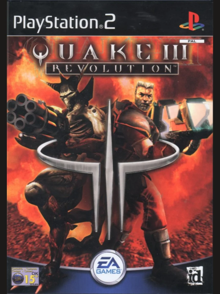 Jaquette face Quake III Revolution