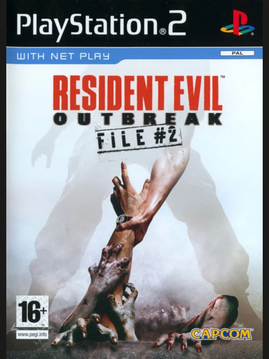 Jaquette face Resident Evil Outbreak File #2