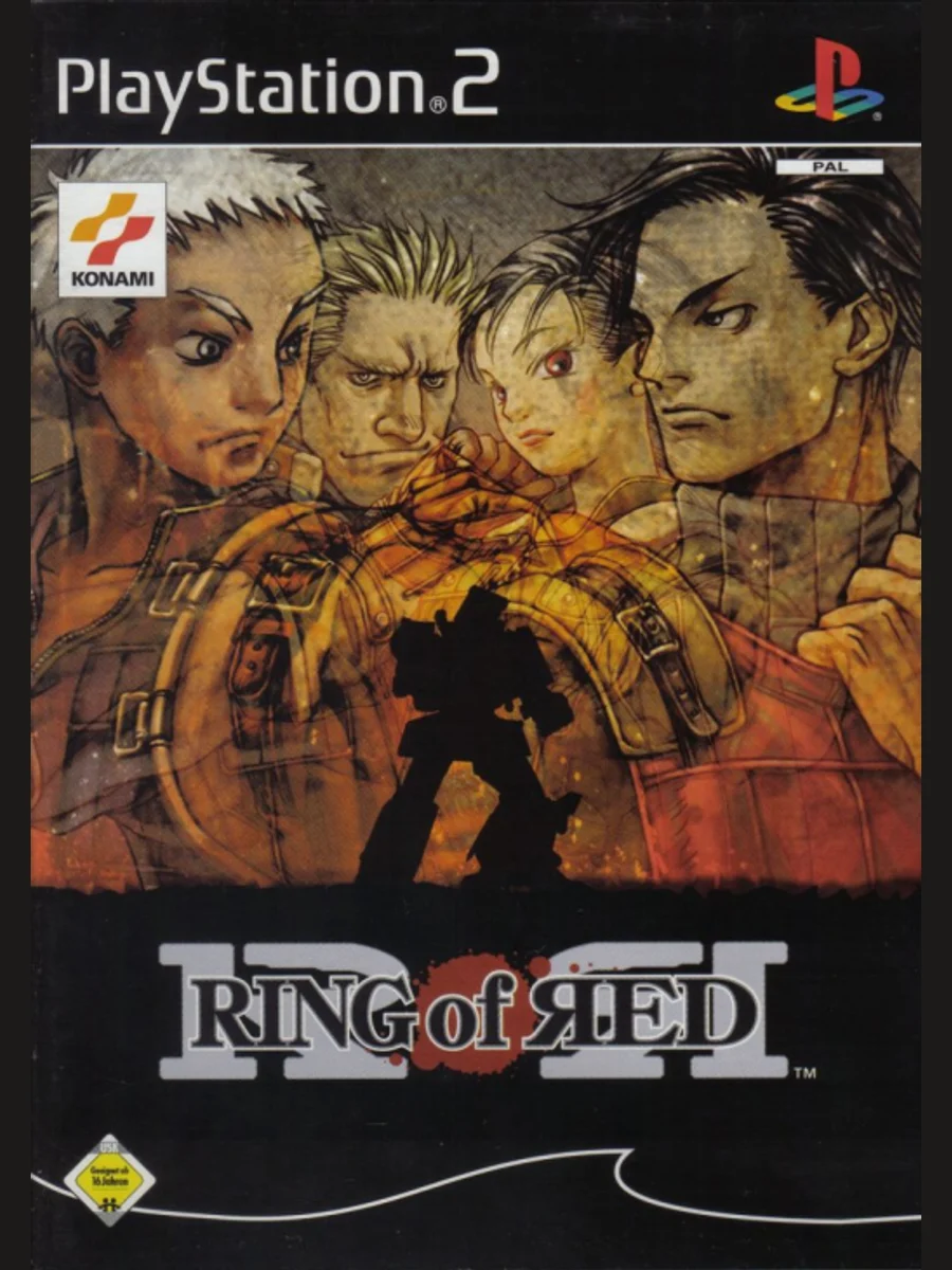 Jaquette face Ring of Red