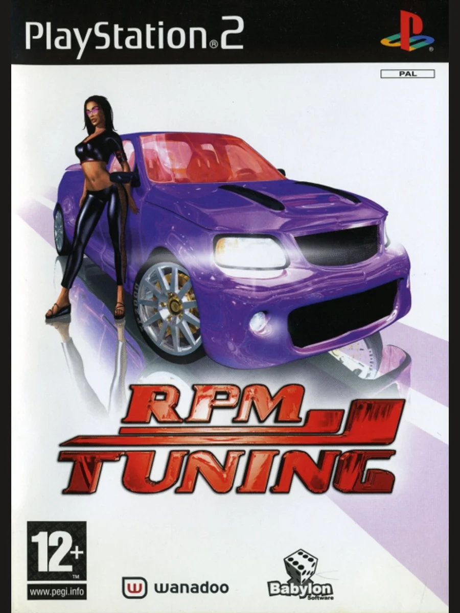 Jaquette face RPM Tuning