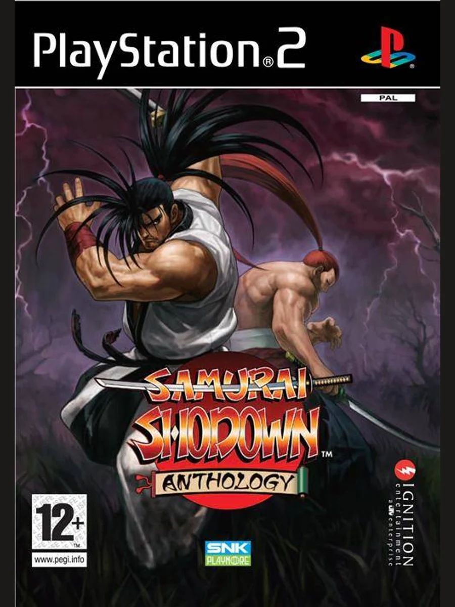 Jaquette face Samurai Shodown Anthology